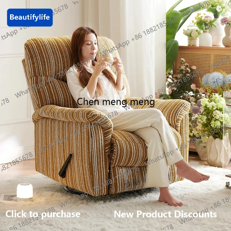 A56 Electric Single Person Sofa Rotating Rocking Chair Chaise Lounge Lazy Living Room Sofa Chair Armchair Modern Couch Furniture
A56 Electric Single Person Sofa Rotating Rocking Chair Chaise Lounge Lazy Living Room Sofa Chair Armchair Modern Couch Furniture