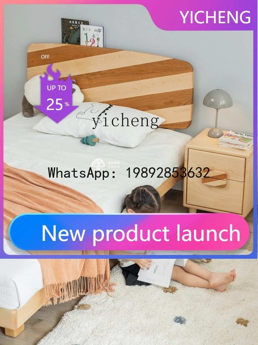 1 Solid Wood Cottage Children's Bedside Table Bedroom Bedside Storage Small Cabinet Furniture
1 Solid Wood Cottage Children's Bedside Table Bedroom Bedside Storage Small Cabinet Furniture