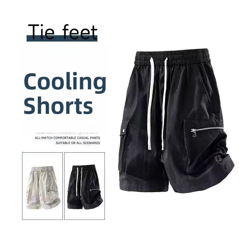 Summer New Large Size American Workwear Shorts Trendy Beach Pants Loose Comfortable Dyed Casual Sports Shorts Polyester Fiber
Summer New Large Size American Workwear Shorts Trendy Beach Pants Loose Comfortable Dyed Casual Sports Shorts Polyester Fiber