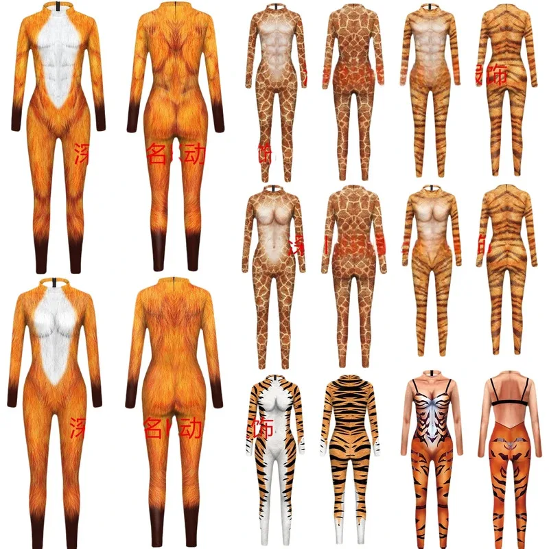 Animal cosplay jumpsuit women Tiger Fox leopard helium costume kids adult Halloween party Zentai jumpsuit cosplay costume
Animal cosplay jumpsuit women Tiger Fox leopard helium costume kids adult Halloween party Zentai jumpsuit cosplay costume