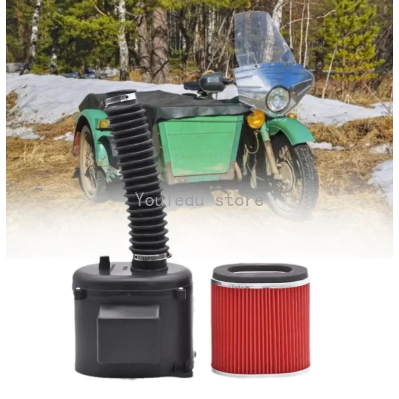 Motorcycle Tricycle Parts 125 150 200 Air Filter Air Filter Rubber Hose Element Assembly Air Cleaner
Motorcycle Tricycle Parts 125 150 200 Air Filter Air Filter Rubber Hose Element Assembly Air Cleaner