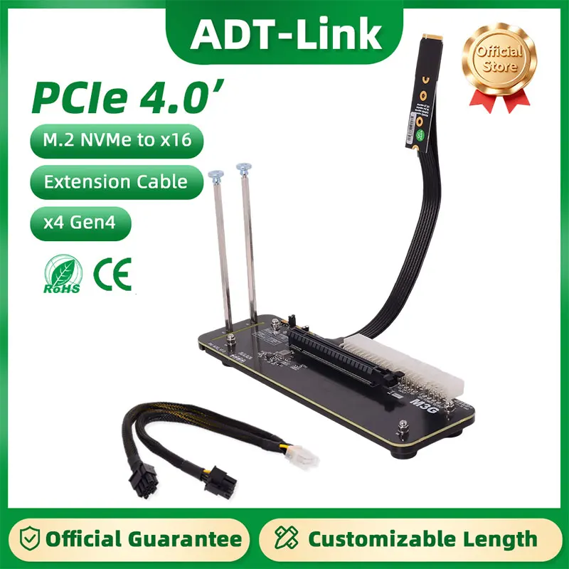 ADT-Link M43SG Notebook eGPU PCIe 3.0/4.0x4 M.2 NVMe Expansion Dock Full Speed Graphics Card Video External for Laptop
ADT-Link M43SG Notebook eGPU PCIe 3.0/4.0x4 M.2 NVMe Expansion Dock Full Speed Graphics Card Video External for Laptop