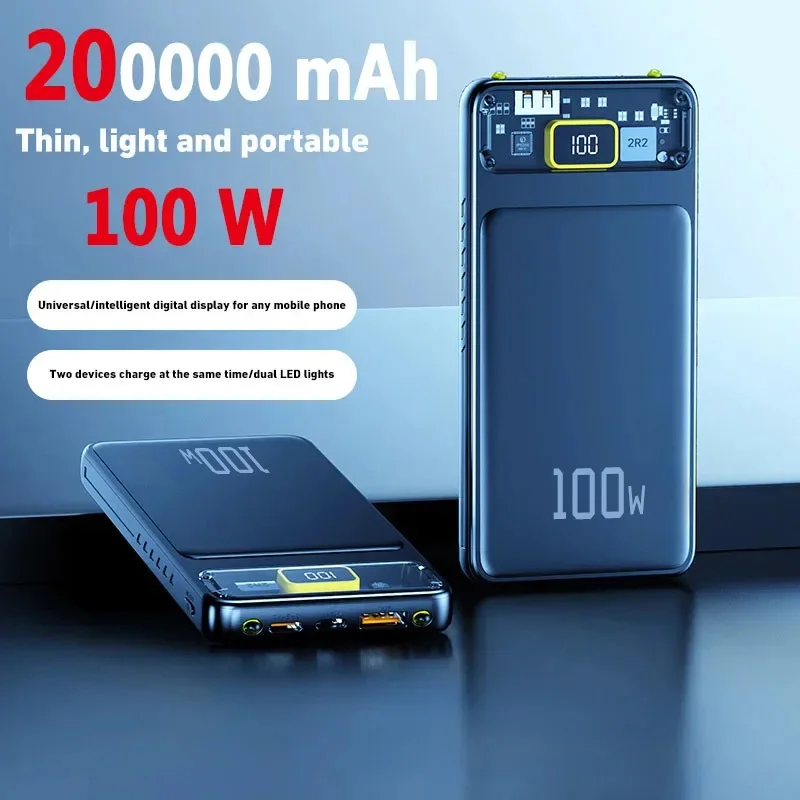 200000mAh Power Bank Large Capacity Super Fast Charging 50000mAh Ultra-thin Powerbank Portable Charger Type-C External Battery
200000mAh Power Bank Large Capacity Super Fast Charging 50000mAh Ultra-thin Powerbank Portable Charger Type-C External Battery