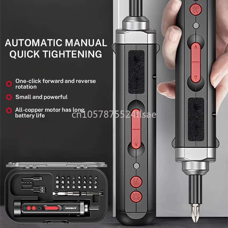 Household Mini Electric Drill Rechargeable Precision Screwdriver High Torque Repair Tool Multifunctional Electric Screwdriver
Household Mini Electric Drill Rechargeable Precision Screwdriver High Torque Repair Tool Multifunctional Electric Screwdriver