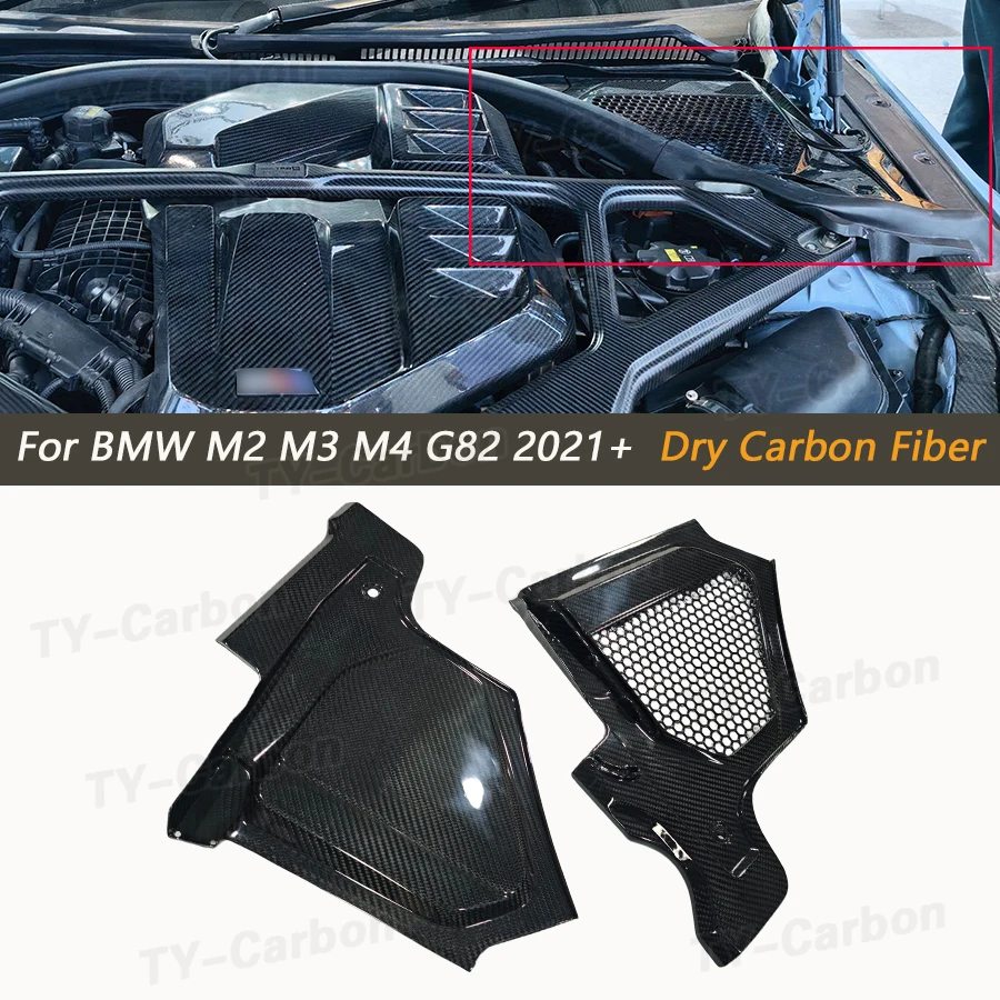 Dry Carbon Fiber Engine Bay Cowls Grid Covers Carbon Fiber Top Corner Panels For BMW G87 M2 G80 G81 M3 G82 M4 2022+
Dry Carbon Fiber Engine Bay Cowls Grid Covers Carbon Fiber Top Corner Panels For BMW G87 M2 G80 G81 M3 G82 M4 2022+