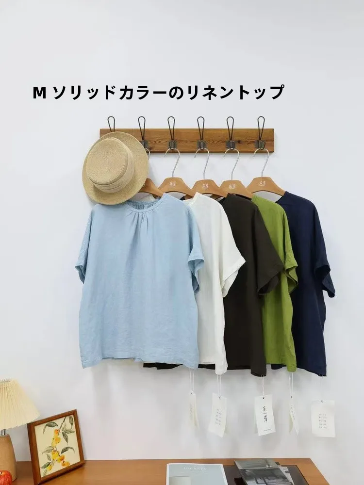 Summer Linen Shirt Women's Casual Style Loose Fit round Neck Pure Color Pleated Elegant Ageless Versatile Short Sleeve Top
Summer Linen Shirt Women's Casual Style Loose Fit round Neck Pure Color Pleated Elegant Ageless Versatile Short Sleeve Top