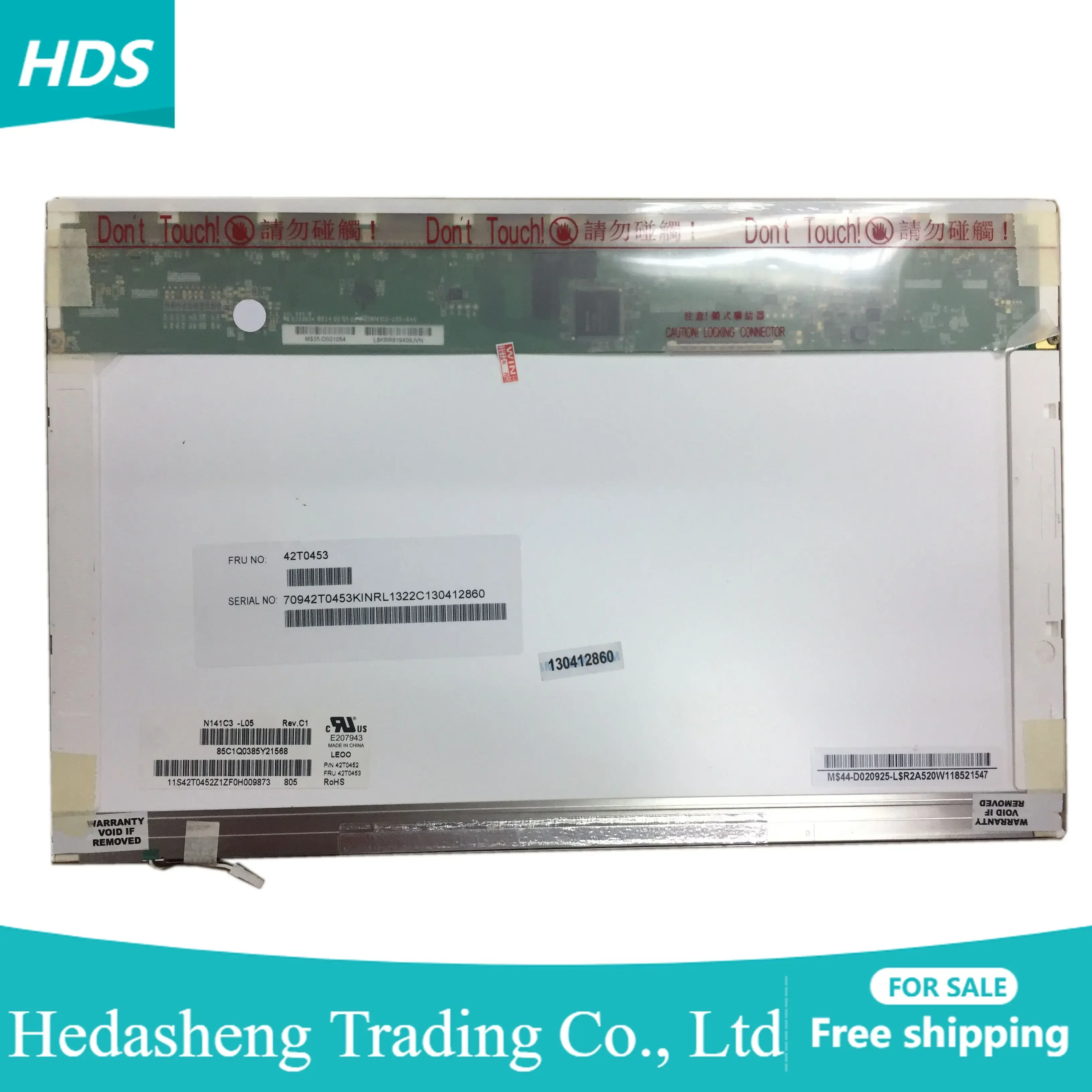 N141C3-L05 подходит для N141C3-L01 LTN141WD-L05 N141C3-L07 LTN141BT06 B141PW01 LP141WP1 1440x900 14,1 дюйма
N141C3-L05 подходит для N141C3-L01 LTN141WD-L05 N141C3-L07 LTN141BT06 B141PW01 LP141WP1 1440x900 14,1 дюйма