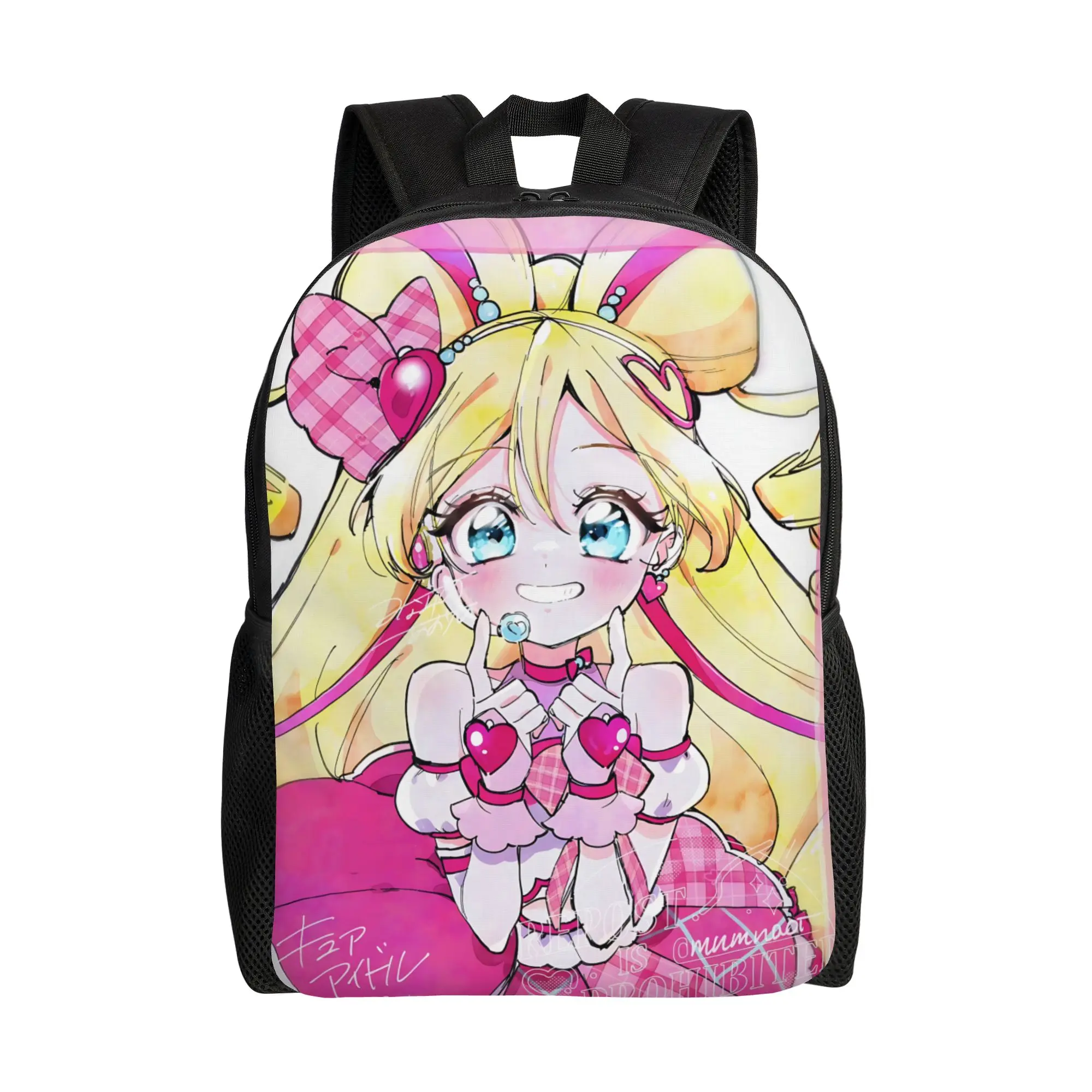 Bandai Pretty Cure backpack ita bag kpop lolita style mochila Classic Campus Zipper Closure Rucksack
Bandai Pretty Cure backpack ita bag kpop lolita style mochila Classic Campus Zipper Closure Rucksack