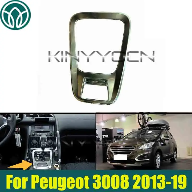 Серебряная рамка панели переключения передач автомобиля для Peugeot 3008 2013 2014 2015 2016 2017 2018 2019, рамка переключения передач, серебристая
Серебряная рамка панели переключения передач автомобиля для Peugeot 3008 2013 2014 2015 2016 2017 2018 2019, рамка переключения передач, серебристая