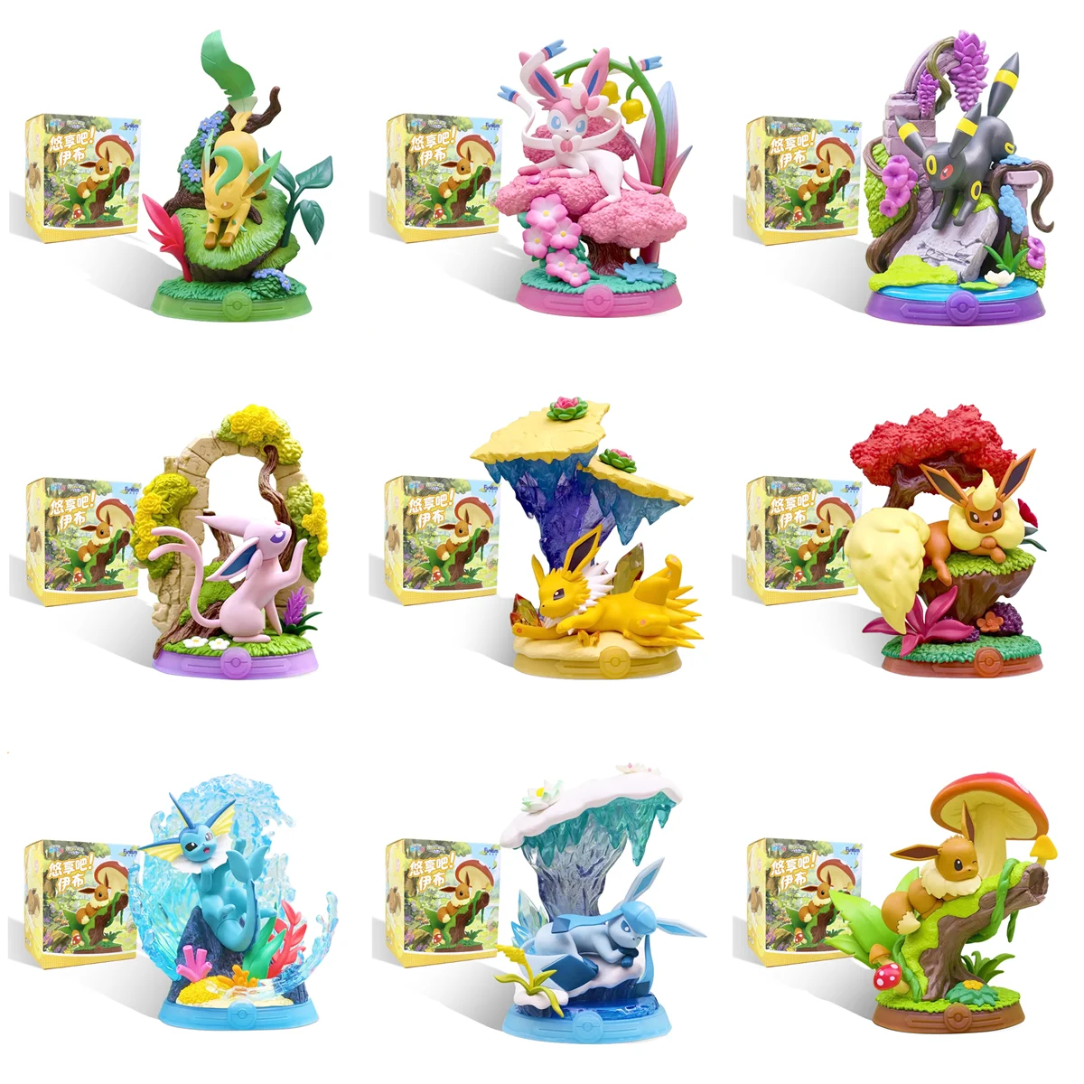 Фигурки Pokemon Eeveelution, 9 стилей: Espeon, Sylveon, Glaceon, Leafeon, Vaporeon, Umbreon, Flareon, аниме-фигурки, игрушки Pocket Monster
Фигурки Pokemon Eeveelution, 9 стилей: Espeon, Sylveon, Glaceon, Leafeon, Vaporeon, Umbreon, Flareon, аниме-фигурки, игрушки Pocket Monster