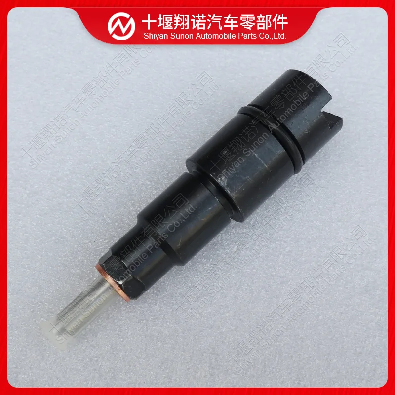 Подходит для дизельного инжектора Dodge Cummins 5,9 л 98-02 0432193635
Подходит для дизельного инжектора Dodge Cummins 5,9 л 98-02 0432193635