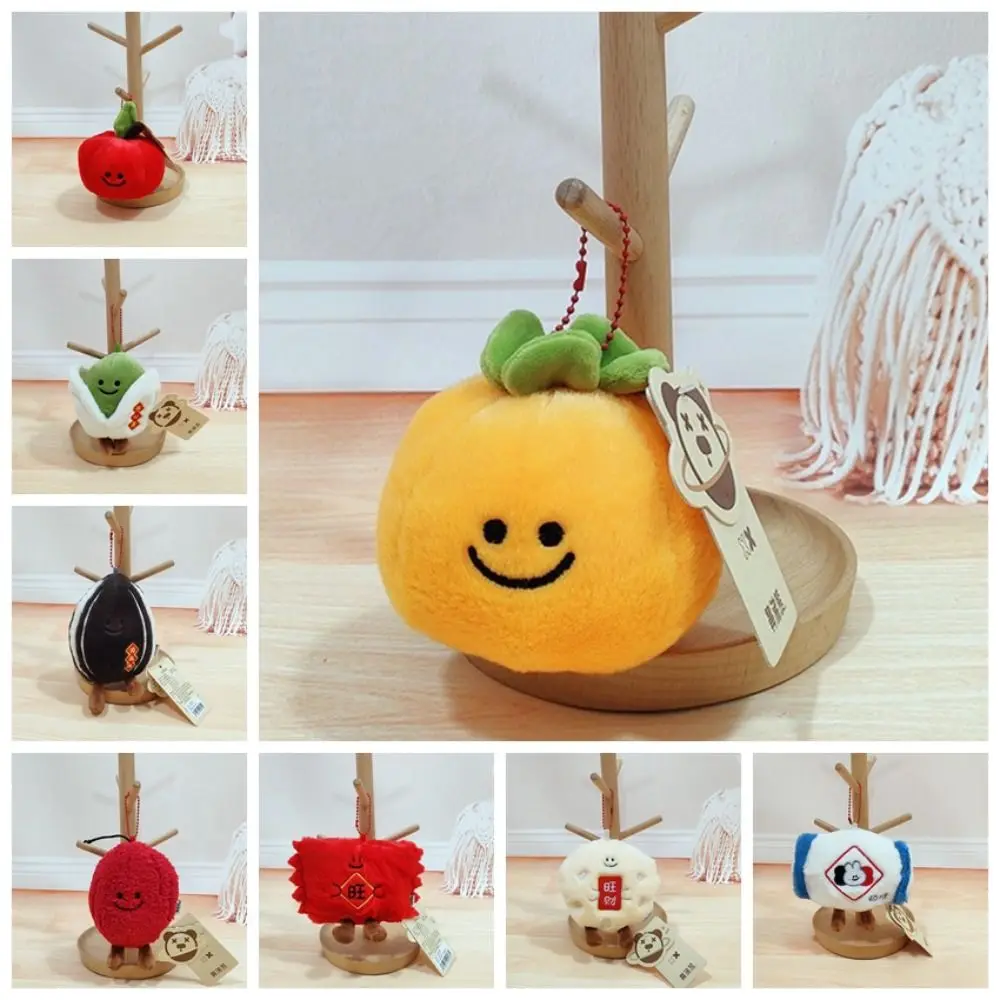 Bag Charm Simulated Food Plush Doll Decoration Hanging Persimmon Plush Keychain Cute Kawaii Pistachio Plush Pendant Car Keyring
Bag Charm Simulated Food Plush Doll Decoration Hanging Persimmon Plush Keychain Cute Kawaii Pistachio Plush Pendant Car Keyring