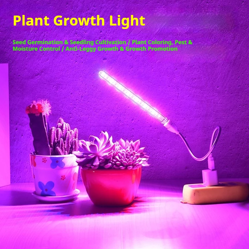 USB LED Grow Light Bar Full Spectrum Adjustable Plant Lamp for Indoor Hydroponic Seedlings Flower Shelf Desk Grow Tent Lighting
USB LED Grow Light Bar Full Spectrum Adjustable Plant Lamp for Indoor Hydroponic Seedlings Flower Shelf Desk Grow Tent Lighting