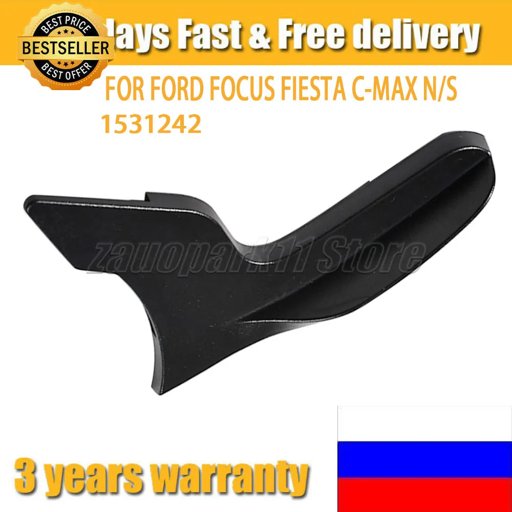 LEFT FOR FORD FOCUS FIESTA C-MAX N/S SEAT BACK ADJUSTMENT HANDLE HEIGHT LEVER 1531242
LEFT FOR FORD FOCUS FIESTA C-MAX N/S SEAT BACK ADJUSTMENT HANDLE HEIGHT LEVER 1531242
