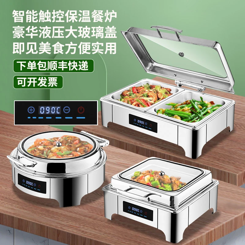 Stainless steel hydraulic buffet stove with flip lid, visible buffet stove, electric heating buffet breakfast stove, warming pot
Stainless steel hydraulic buffet stove with flip lid, visible buffet stove, electric heating buffet breakfast stove, warming pot