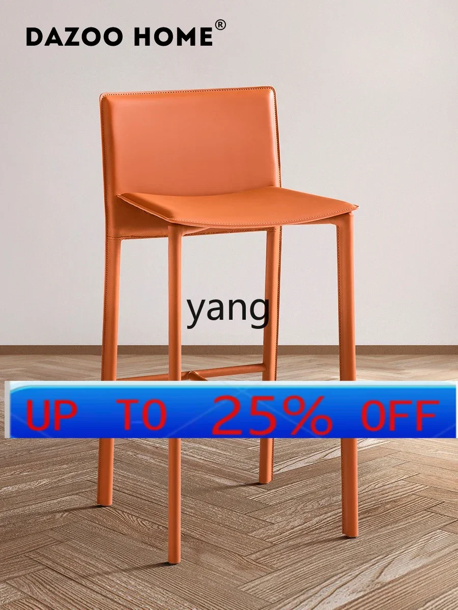 LTT Italian minimalist saddle leather bar chair household high chair light luxury high-end back chair
LTT Italian minimalist saddle leather bar chair household high chair light luxury high-end back chair