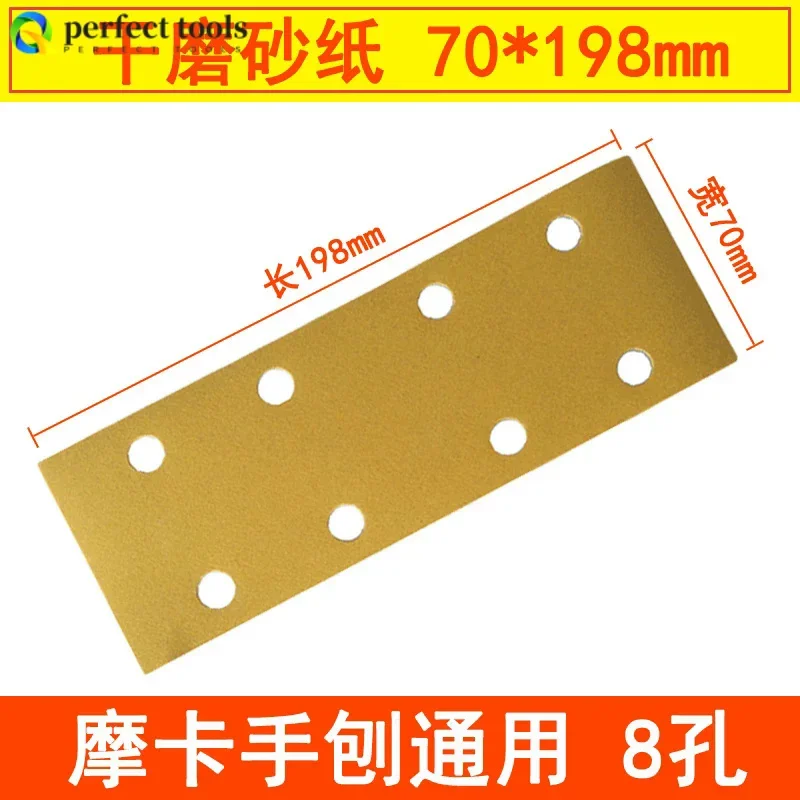 (50PCS) 198x70mm Abrasive Dust-free Sanding Strips Anti-blocking Sandpaper 80-400 Grit for Mirka Sander
(50PCS) 198x70mm Abrasive Dust-free Sanding Strips Anti-blocking Sandpaper 80-400 Grit for Mirka Sander
