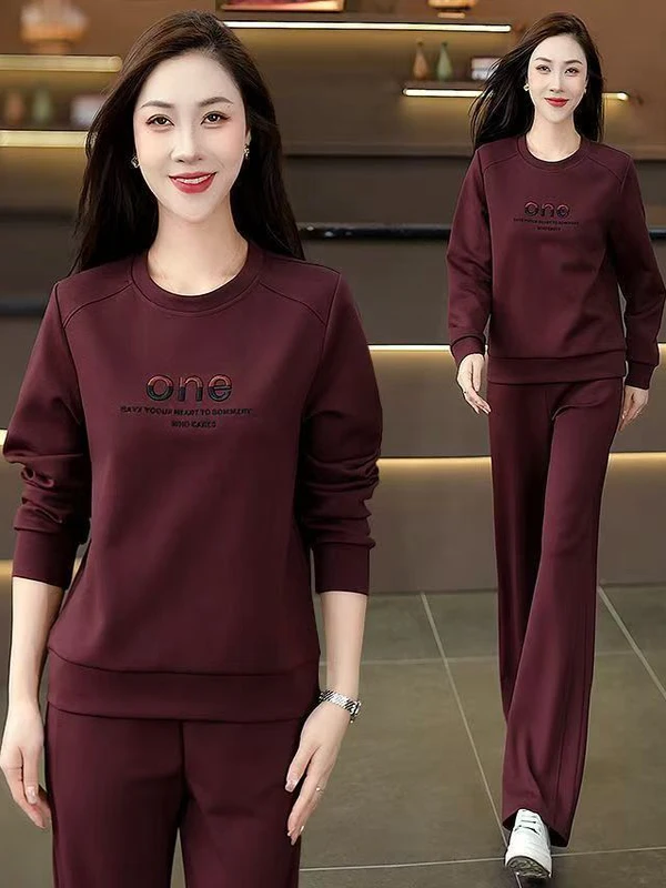 Korean Style Women's Sportswear Set Casual Fashionable Spring Autumn New Arrival Mom's Clothing Long Sleeve Sweatshirt Jacket
Korean Style Women's Sportswear Set Casual Fashionable Spring Autumn New Arrival Mom's Clothing Long Sleeve Sweatshirt Jacket