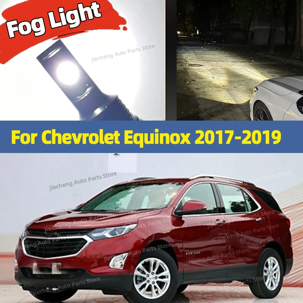 2pcs 6000K LED Fog Light Blub 25000LM CSP Car Lamp Canbus Plug and Play For Chevrolet Equinox 2017 2018 2019
2pcs 6000K LED Fog Light Blub 25000LM CSP Car Lamp Canbus Plug and Play For Chevrolet Equinox 2017 2018 2019
