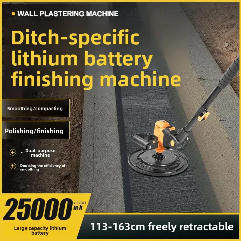 Handheld Lithium Battery Cement Mortar Polisher & Aqueduct Light Collector
Handheld Lithium Battery Cement Mortar Polisher & Aqueduct Light Collector