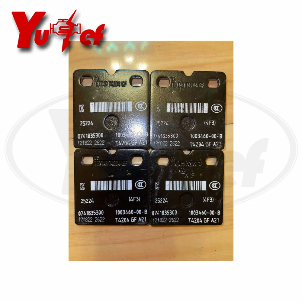 Manufacturers Selling Auto Parts for Tesla Model S/X 12-21model Hand Brake Pad of Automobile Brake System OE 1003460-00-D
Manufacturers Selling Auto Parts for Tesla Model S/X 12-21model Hand Brake Pad of Automobile Brake System OE 1003460-00-D