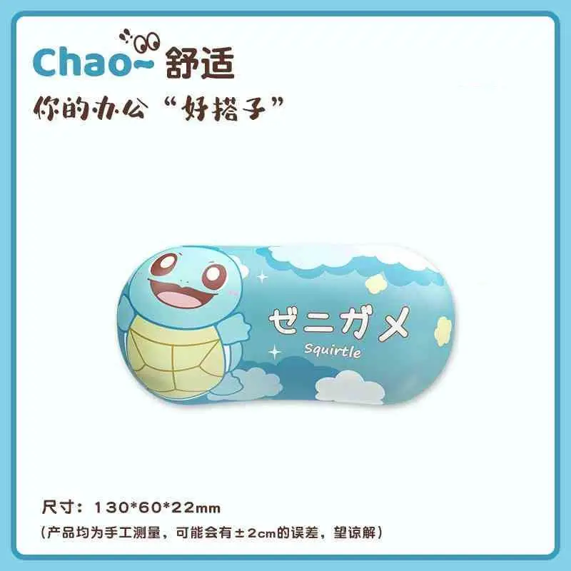 Pokémon office silicone wrist rest, comfy for anime fans, prevents carpal tunnel, wrist pillow, perfect gift
Pokémon office silicone wrist rest, comfy for anime fans, prevents carpal tunnel, wrist pillow, perfect gift