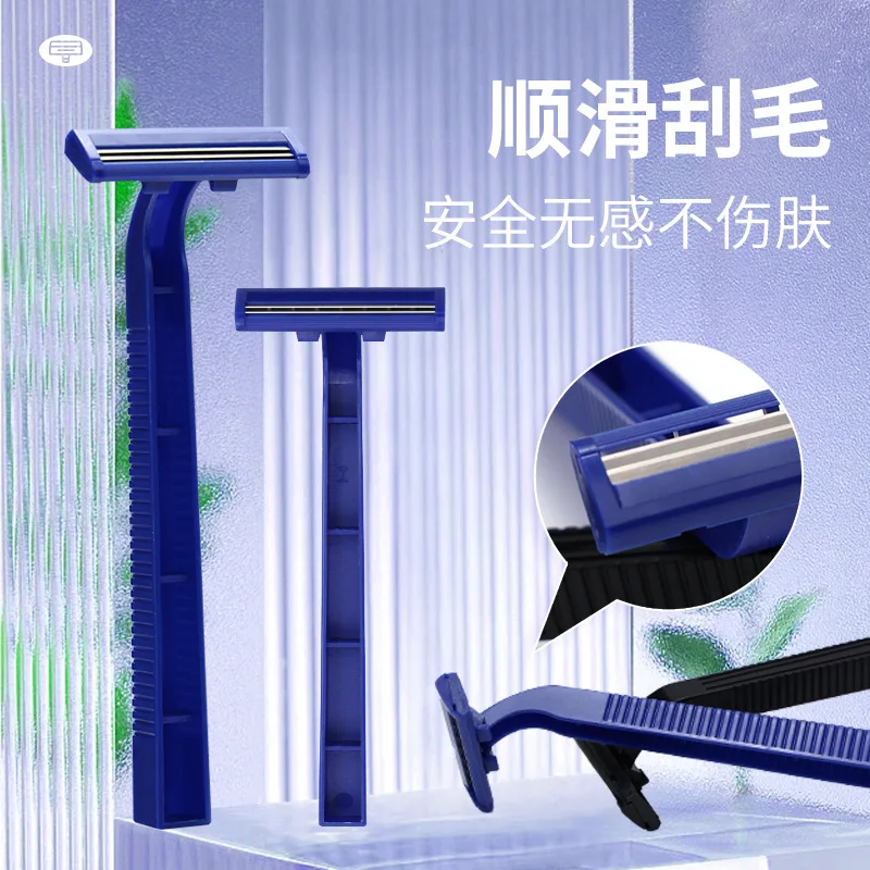 1PC Men's Disposable Twin Blade Razor Waterproof Sharp Stainless Steel Shaver Portable Travel Use
1PC Men's Disposable Twin Blade Razor Waterproof Sharp Stainless Steel Shaver Portable Travel Use