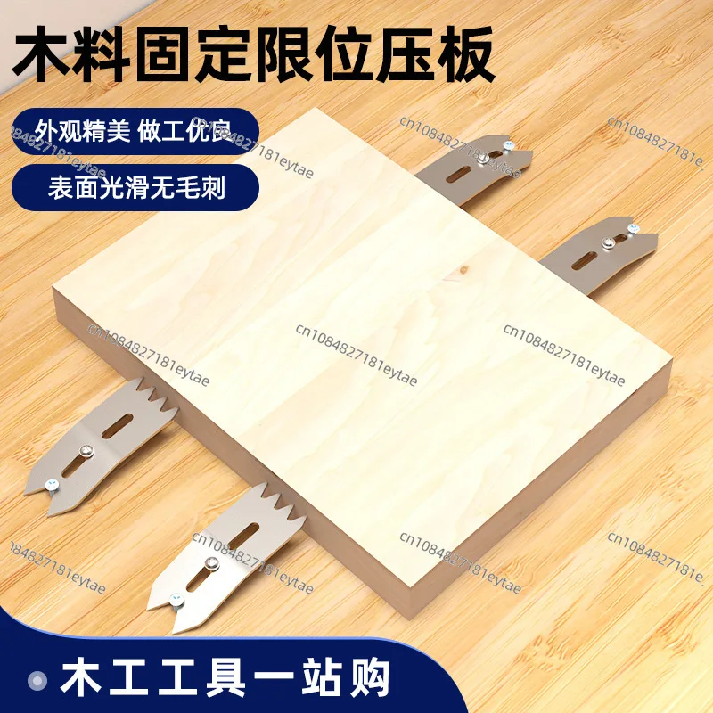 Multifunctional Woodworking Hold Down Clamp Set Limit Stop for Router Table Saw
Multifunctional Woodworking Hold Down Clamp Set Limit Stop for Router Table Saw