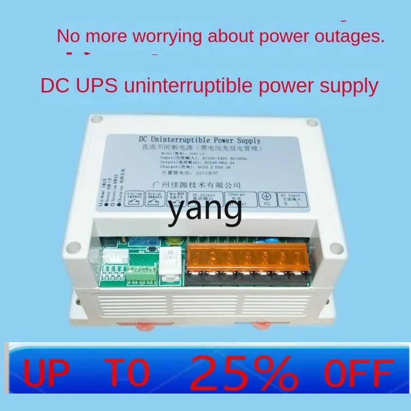 YJQ 24V DC UPS Module Uninterruptible Rail Power Supply Built-in Battery Industrial Smart Home
YJQ 24V DC UPS Module Uninterruptible Rail Power Supply Built-in Battery Industrial Smart Home
