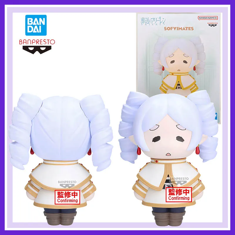 In Stock Original Bandai Banpresto Frieren: Beyond Journey's End Sofvimates Frieren Anime Action Figures Model Collect Gift Toy
In Stock Original Bandai Banpresto Frieren: Beyond Journey's End Sofvimates Frieren Anime Action Figures Model Collect Gift Toy