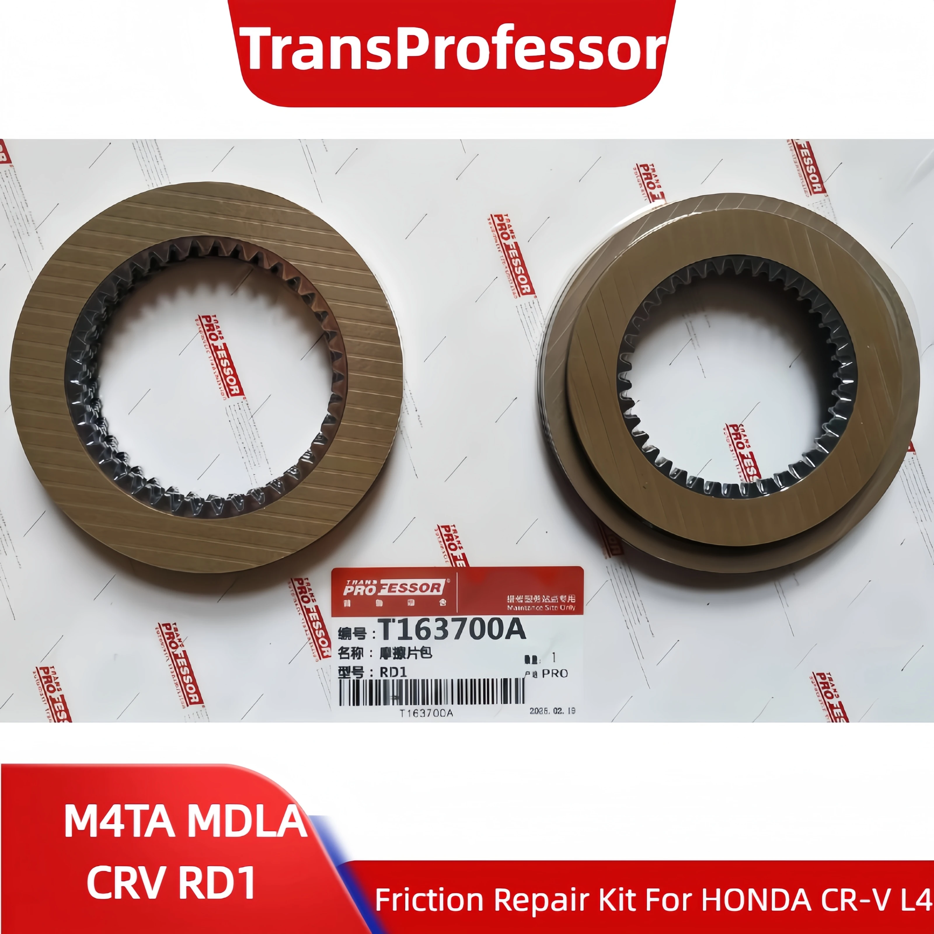 Transprofessor M4TA MDLA S4XA SKWA CRV RD1 Auto Transmission Clutch Friction Plates Gearbox Discs Repair Kit For HONDA CR-V L4
Transprofessor M4TA MDLA S4XA SKWA CRV RD1 Auto Transmission Clutch Friction Plates Gearbox Discs Repair Kit For HONDA CR-V L4