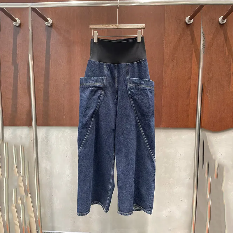 Women's jeans New high waisted slim wide leg pants for spring 2026 Elastic splicing pure cotton women's pants straight leg pants
Women's jeans New high waisted slim wide leg pants for spring 2026 Elastic splicing pure cotton women's pants straight leg pants