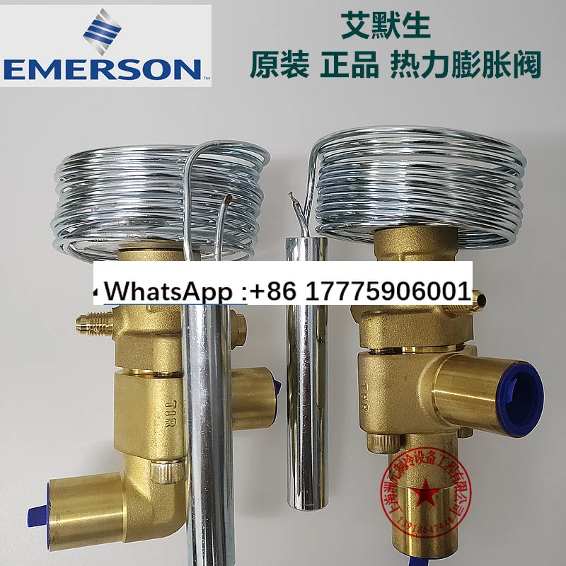Central air conditioning chiller expansion valve THR TMR 75 85 100 HC XC-726HC-2B
Central air conditioning chiller expansion valve THR TMR 75 85 100 HC XC-726HC-2B