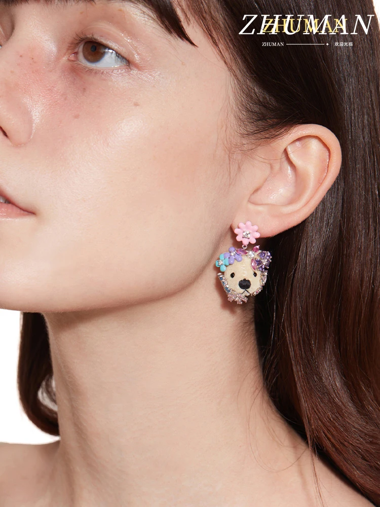 ZHUHE Flower Bear Earrings Sweet And Romantic Style For Women Jewelry Accessories Party Gifts
ZHUHE Flower Bear Earrings Sweet And Romantic Style For Women Jewelry Accessories Party Gifts