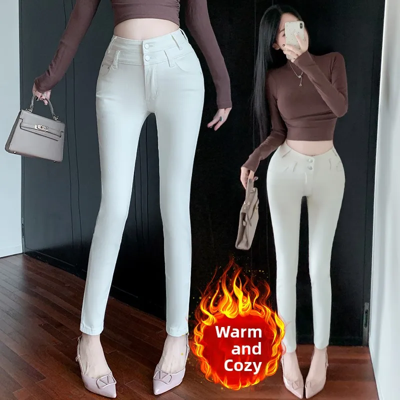 Slim Fit White Denim Pants Women's High Waist Cotton Stretch Jeans Versatile Belted Waist a Trousers for Ladies
Slim Fit White Denim Pants Women's High Waist Cotton Stretch Jeans Versatile Belted Waist a Trousers for Ladies