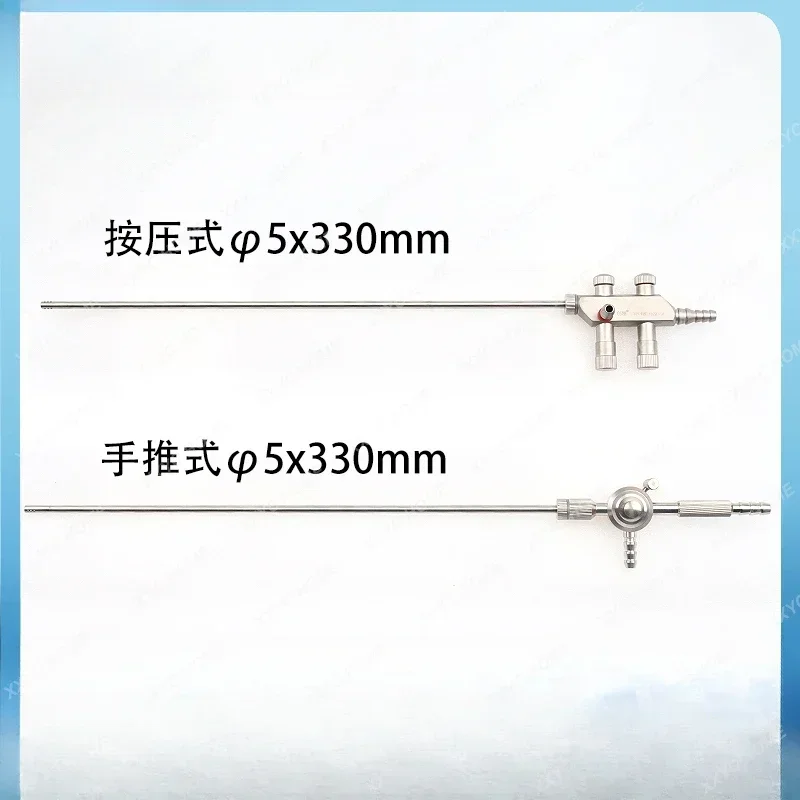 Laparoscopic instruments Laparoscopic suction tube spring Laparoscopic aspirator Tee flusher Push aspirator
Laparoscopic instruments Laparoscopic suction tube spring Laparoscopic aspirator Tee flusher Push aspirator