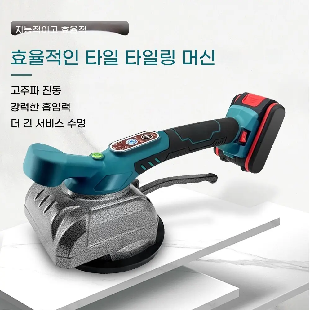 Автоматическая машина для укладки плитки, 5 скоростей, высокая грузоподъемность, настенная напольная плитка для укладки вибрационных инструментов для батареи Makita 18 В
Автоматическая машина для укладки плитки, 5 скоростей, высокая грузоподъемность, настенная напольная плитка для укладки вибрационных инструментов для батареи Makita 18 В