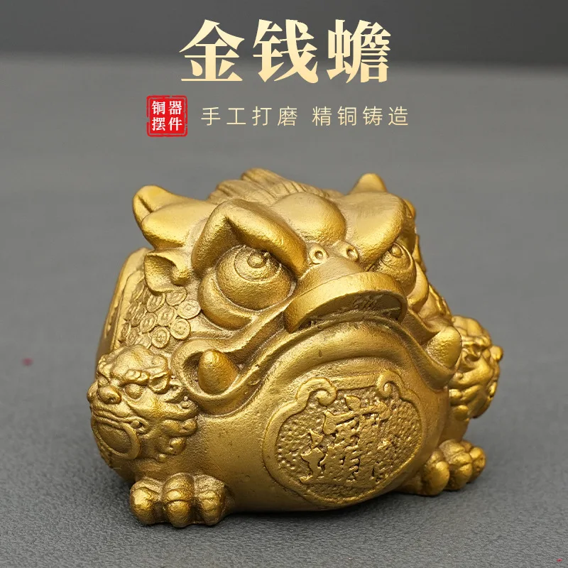 All-Copper Three-Legged Golden Toad Brass Ornament Small Golden Toad Home Living Room Desktop Office Tea Table Decoration
All-Copper Three-Legged Golden Toad Brass Ornament Small Golden Toad Home Living Room Desktop Office Tea Table Decoration