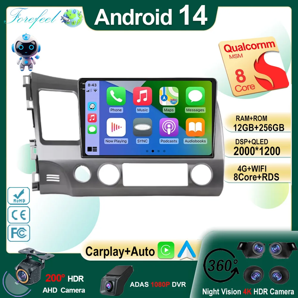 10" Android 14 Carplay Car Stereo Radio For Honda Civic 8 2005 - 2012 Multimedia Player Navigation GPS 2 Din 4G Audio DVD QLED
10" Android 14 Carplay Car Stereo Radio For Honda Civic 8 2005 - 2012 Multimedia Player Navigation GPS 2 Din 4G Audio DVD QLED