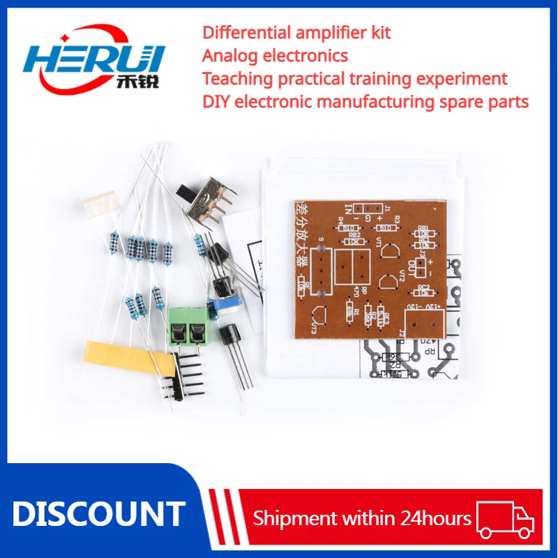 Differential amplifier kit Analog electronics Teaching practical training experiment DIY electronic manufacturing spare parts
Differential amplifier kit Analog electronics Teaching practical training experiment DIY electronic manufacturing spare parts