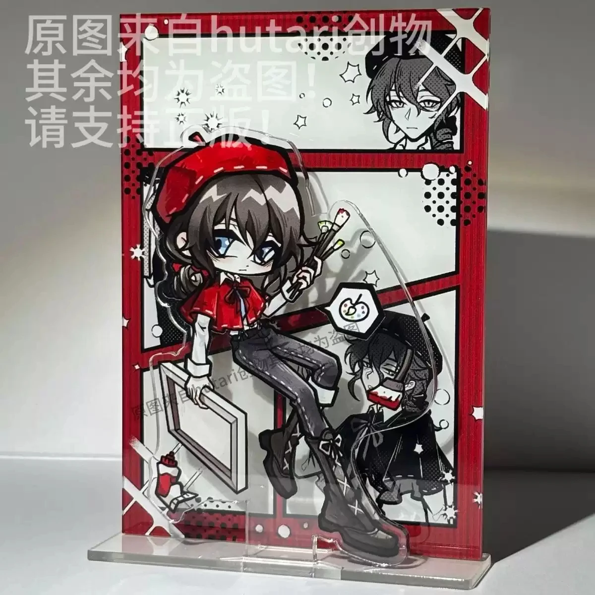 Anime Game Identity Ⅴ Edgar Valden Cosplay Anime Cartoon 15cm figure Acrylic Standing Sign Desktop ornament Xmas Gift
Anime Game Identity Ⅴ Edgar Valden Cosplay Anime Cartoon 15cm figure Acrylic Standing Sign Desktop ornament Xmas Gift
