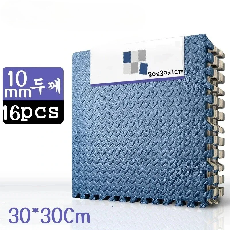 30*30cm Thick Baby Mat EVA Leaf Pattern Fitness Floor Mat Yoga Fitness Non-slip Interlocking Carpet Room Decorative Floor Tile
30*30cm Thick Baby Mat EVA Leaf Pattern Fitness Floor Mat Yoga Fitness Non-slip Interlocking Carpet Room Decorative Floor Tile