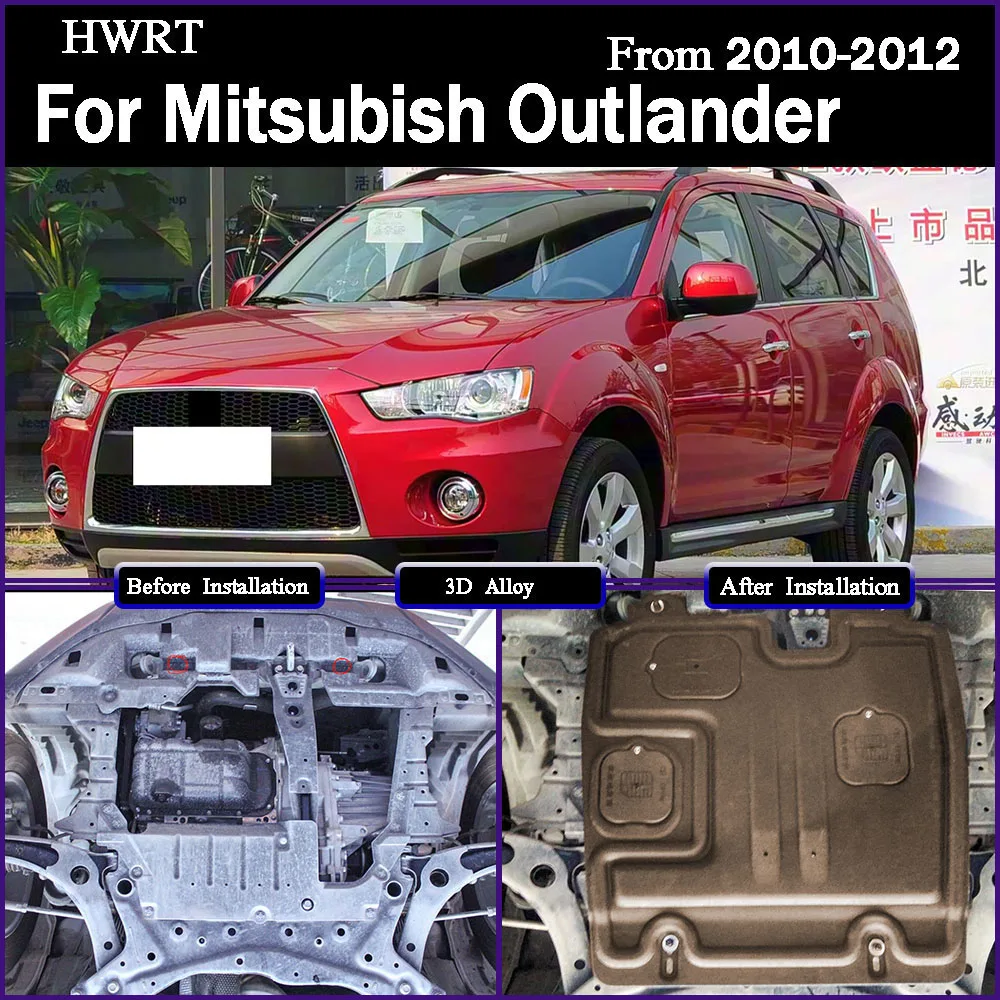 For Mitsubish Outlander 2010-2012 2.4L Car Accessories Under Engine Guard Mudguard Board Splash Shield Mud Fender Plate Panel
For Mitsubish Outlander 2010-2012 2.4L Car Accessories Under Engine Guard Mudguard Board Splash Shield Mud Fender Plate Panel