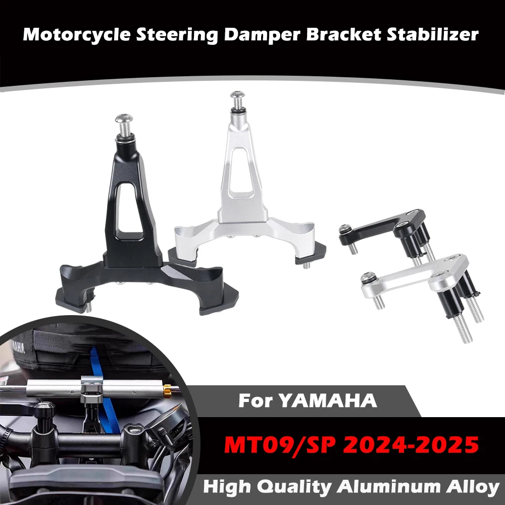 For YAMAHA MT 09 MT09 SP 2024 2025 Motorcycle Steering Damper Bracket Stabilizer Support Speed Wobble Safety Accessories
For YAMAHA MT 09 MT09 SP 2024 2025 Motorcycle Steering Damper Bracket Stabilizer Support Speed Wobble Safety Accessories