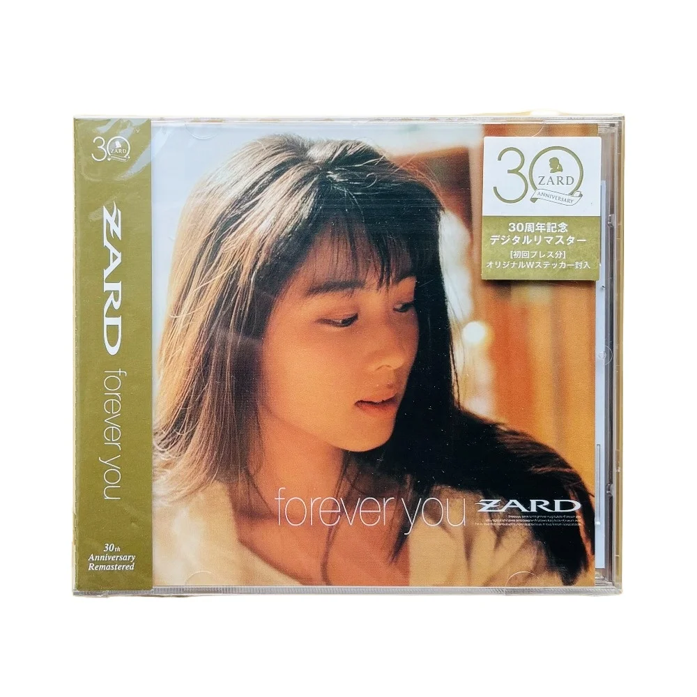 Brand New Sealed 30th Anniversary Remastered J-Pop Rock Female Vocal CD With OBI Japanese Original Pressing
Brand New Sealed 30th Anniversary Remastered J-Pop Rock Female Vocal CD With OBI Japanese Original Pressing