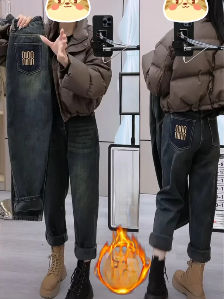 Ретро-джинсы с вышивкой, на подкладке, в стиле «харлан», из девяти частей, с высокой талией, утягивающие, в стиле «дад-джинс», повседневные, прямые, из денима, с высокой износостойкостью...
Ретро-джинсы с вышивкой, на подкладке, в стиле «харлан», из девяти частей, с высокой талией, утягивающие, в стиле «дад-джинс», повседневные, прямые, из денима, с высокой износостойкостью...