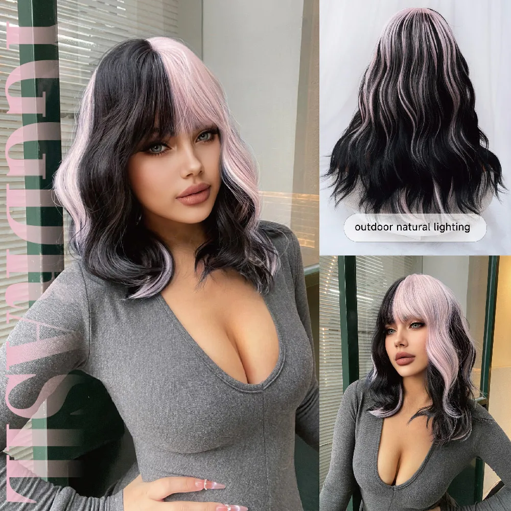 20Inch Magical Style Rose Pink Black Mixed Synthetic Wigs With Bangs Medium Wavy Hair Wig For Women Party Cosplay Heat Resistant
20Inch Magical Style Rose Pink Black Mixed Synthetic Wigs With Bangs Medium Wavy Hair Wig For Women Party Cosplay Heat Resistant