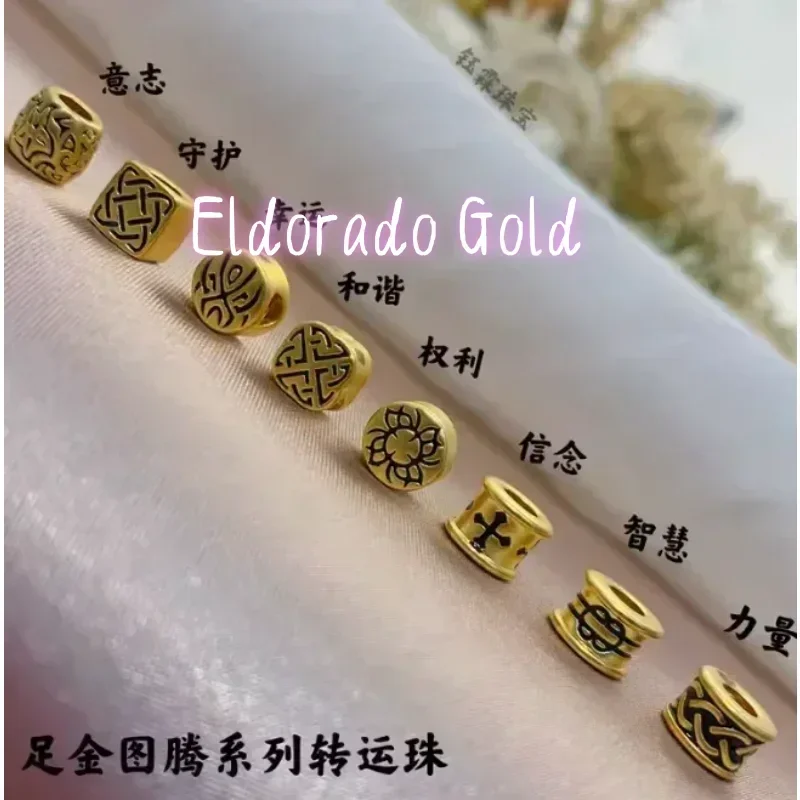 Золотые шармы Eldorado Gold 24k, бусины из чистого золота 999 пробы, аксессуары для украшений, для рукоделия и создания украшений своими руками.
Золотые шармы Eldorado Gold 24k, бусины из чистого золота 999 пробы, аксессуары для украшений, для рукоделия и создания украшений своими руками.