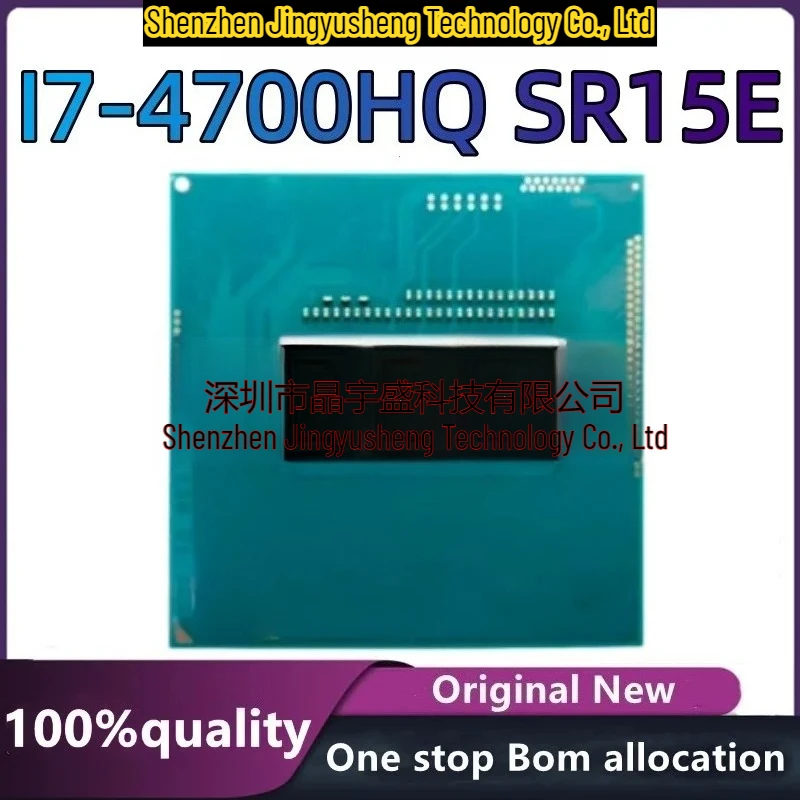 100% New Original I7-4700HQ SR15E BGA Brand New Genuine Spot!
100% New Original I7-4700HQ SR15E BGA Brand New Genuine Spot!