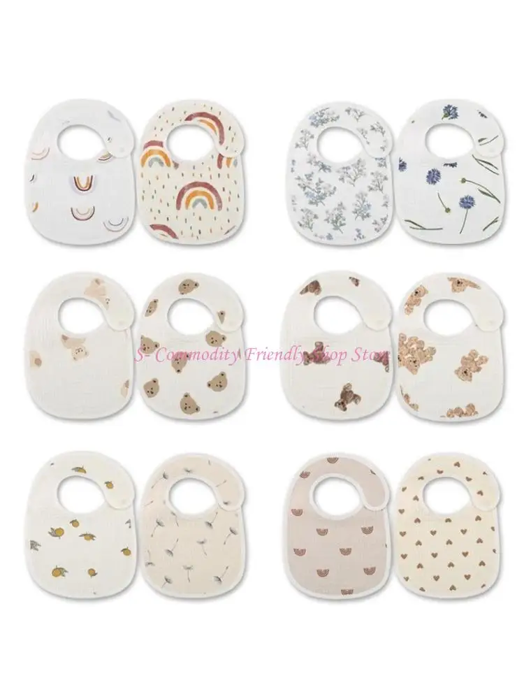 85AE Baby Cotton Bib 2pcs Infant Girls Boys Waterproof Appease Accessory Supplies for Home Bedroom Restaurant Eating Drooling
85AE Baby Cotton Bib 2pcs Infant Girls Boys Waterproof Appease Accessory Supplies for Home Bedroom Restaurant Eating Drooling